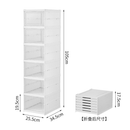 [Llevá 2 Pagá 1] Zapatera Modular SmartBox con Puertas Retráctiles (Organización Inteligente y Diseño Moderno!)